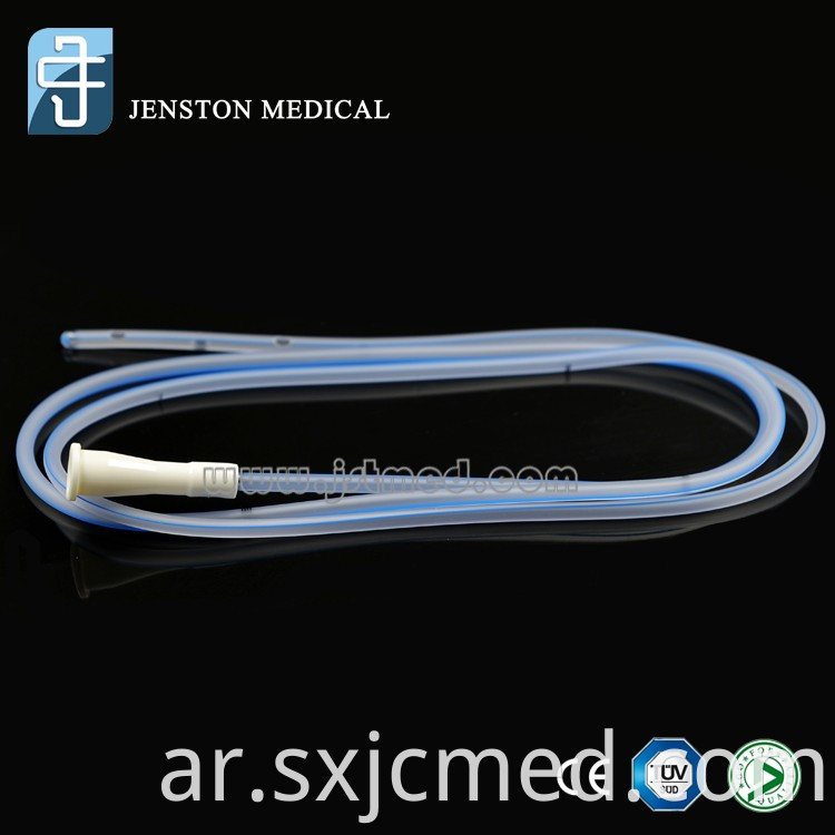 High Quality Medical PVC Ryles Stomach Tube